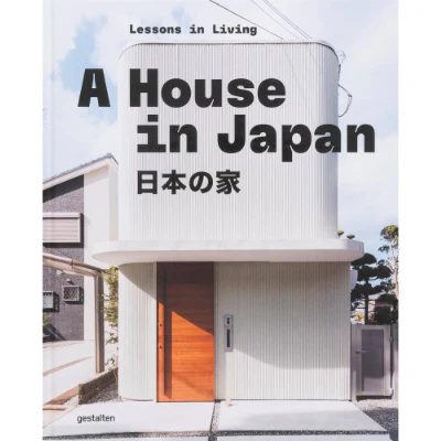 BOOKS : NEW RELEASES